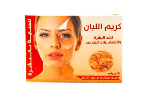Frankincense Cream - Naw3em