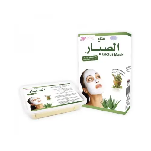 قناع الصبار من كويت شوب