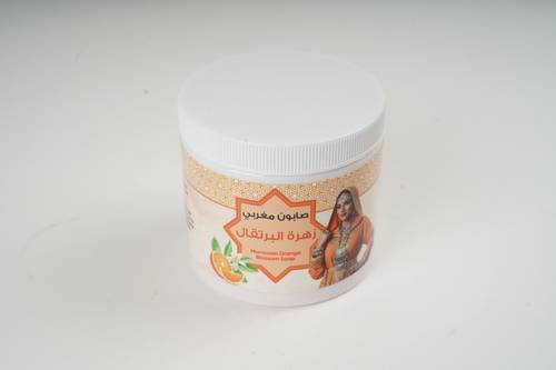 صابون مغربي زهره البرتقال