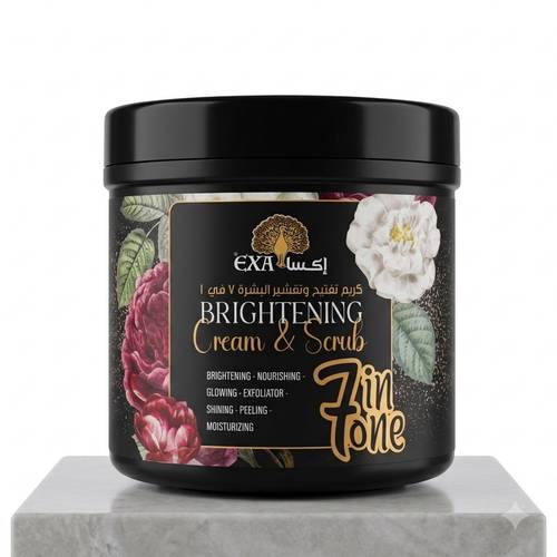 كريم تفتيح وتقشير البشرة 7 في 1 من إكسا (EXA) - Brightening Cream & Scrub