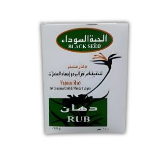 دهان الحبة السوداء