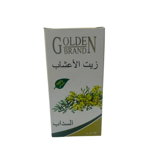 زيت السداب من جولدن براند 