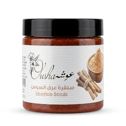 عوشة سنفرة عرق السوس (Licorice Scrub)
