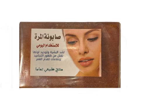 Omani bitter soap