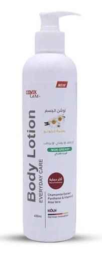 لوشن الجسم بخلاصة البابونج من كوفكس كير 400ml