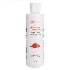Antiseptic Wash with Aker Al-Fassi (Kuwait Shop)