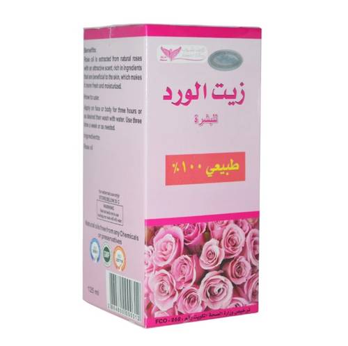 زيت الورد للبشرة (كويت شوب)
