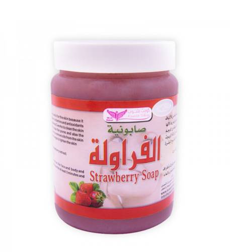 صابونية الفراولة من كويت شوب