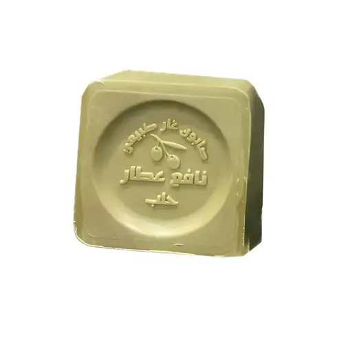 صابون غار طبيعي نافع عطار