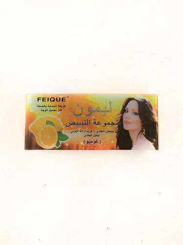 كريم الليمون للتبييض 