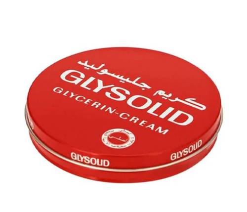 كريم جليسوليد الاصلى 80 مل