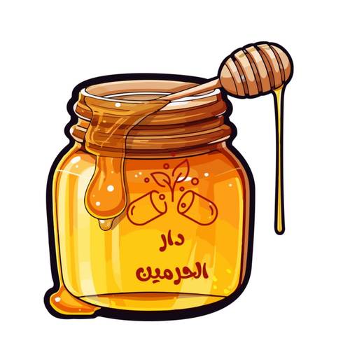  عسل سدر عصيمي ملكي