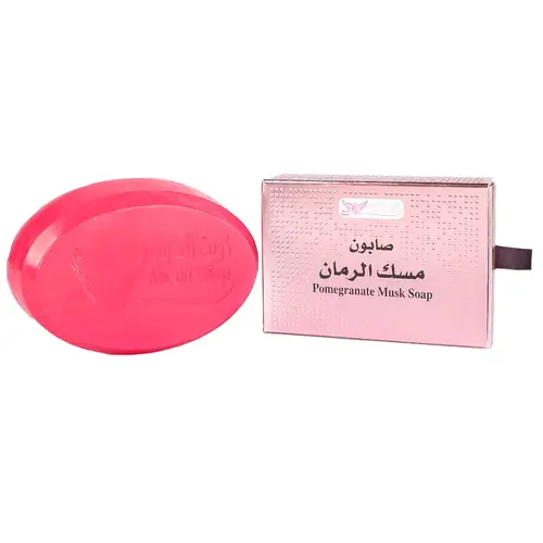 Pomegranate Musk Soap from Kuwait Shop