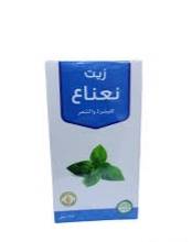 زيت النعناع الطبيعي النقي للبشرة والشعر