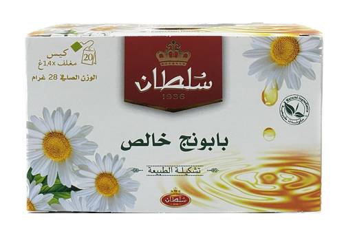 Sultan Pure Camomile 1.4g × 20 Sachet