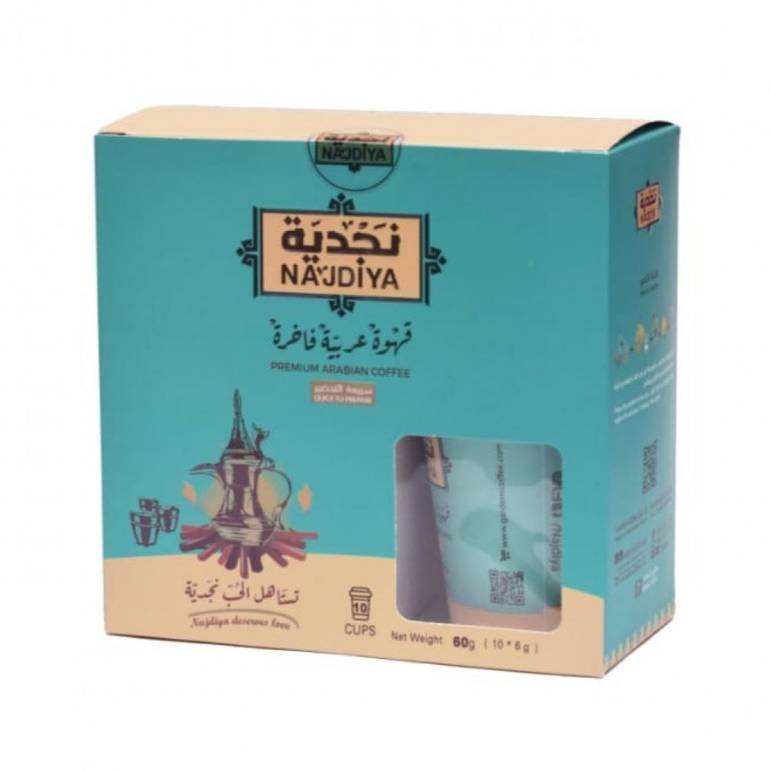 Najdiya Premium Saudi Coffee with Cardamom & Saffron Cup 6g × 10 Sticks