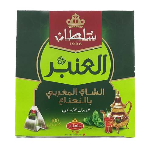 Sultan Ambar Moroccan Mint Tea 1.5g × 100 Bag