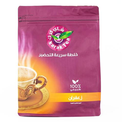 شاي كرك بالزعفران محلى 1 كيلو