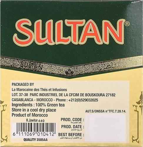 Sultan Jawhar Pearl Green Tea 440g