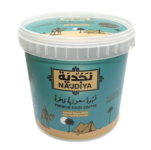 قهوة نجدية 500 جرام - سريعة التحضير بالهيل والزعفران 