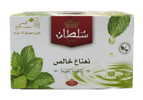 Sultan Pure Mint 1.6g × 20 Sachet