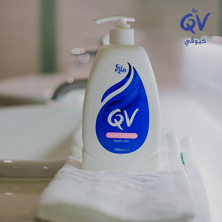 كيو في لوشن QV Skin Lotion 