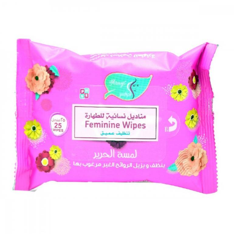مناديل نسائية للطهارة 