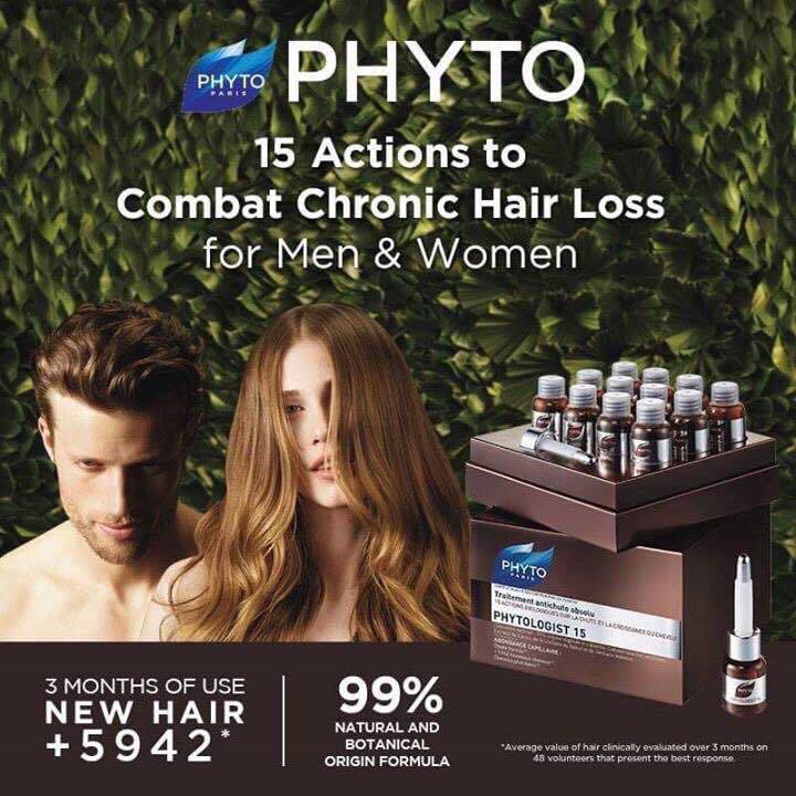 فايتو Phyto أمبولات تساقط الشعر -15 أمبولة