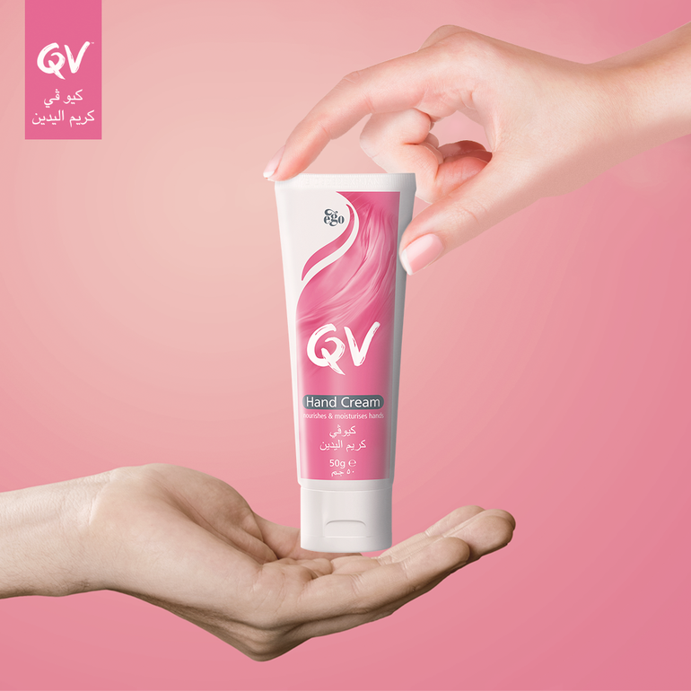 كريم اليدين QV