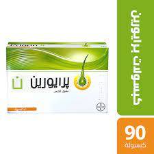 برايورين-ان لنمو الشعر 90 كبسولة