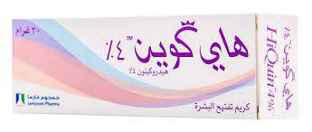 Hi Quin4% Cream