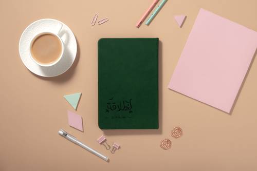 مفكرة إنطلاقة التخرج ( باللون الأخضر فقط ) 