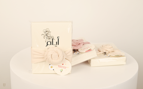 إهداء أجندة أيام