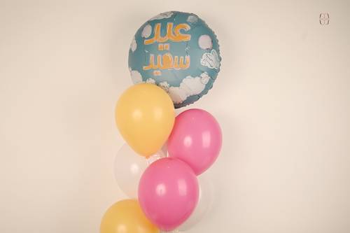 مجموعة عيد الأضحى السعيد