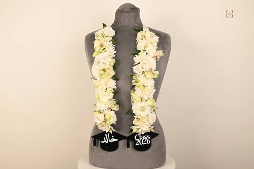 عقد الحُسن