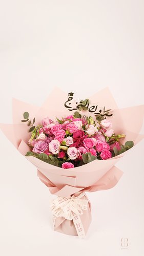 باقة التخرج الوردية