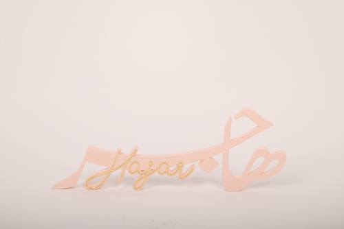 أسماء 3D إكريلك