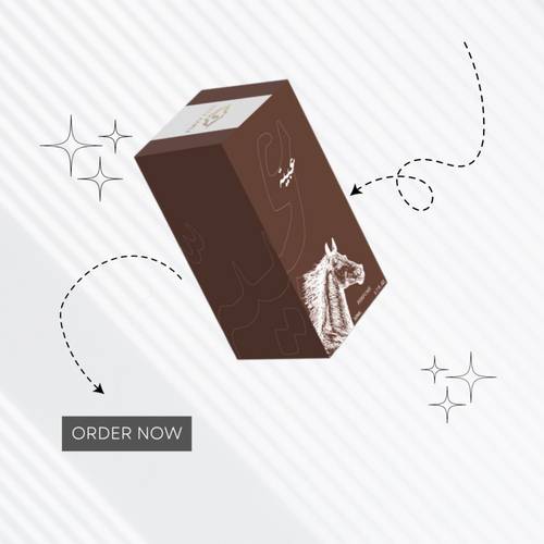 عطر عبية