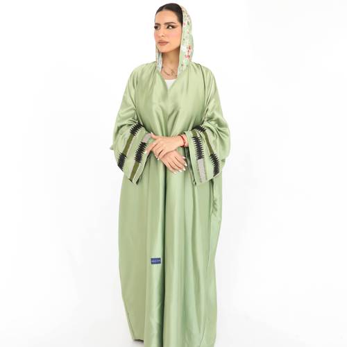 عباية