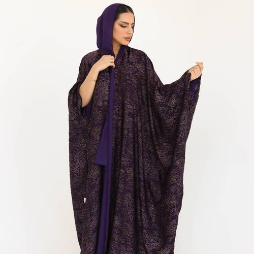 عباية