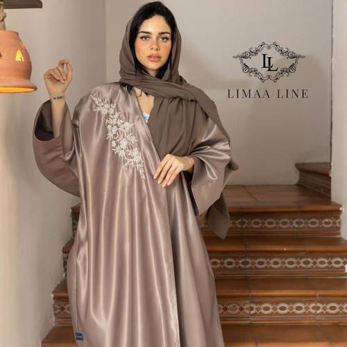 عباية 