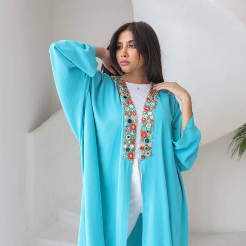 عباية 