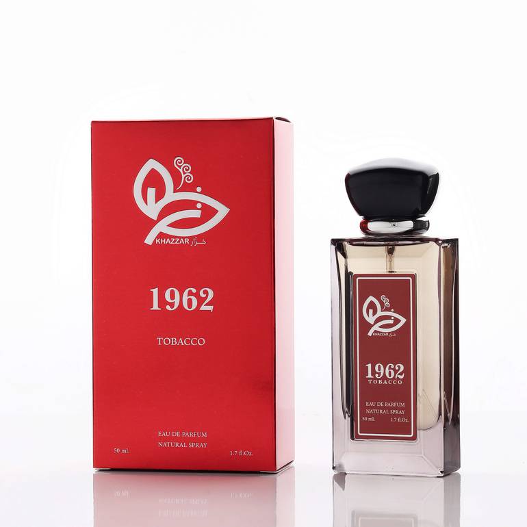1962الأحمر