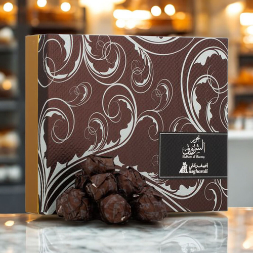 جملة بخور الشروق 13 من أصغر علي للعطور والبخور