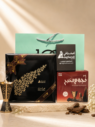 بخور استبرق 220جرام + بخور استبرق ميني هديه+ فحم