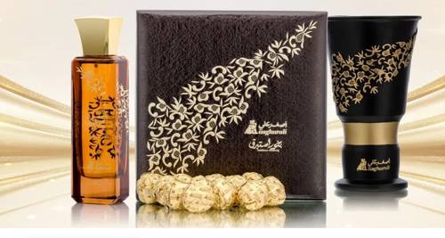 مجموعة استبرق 1