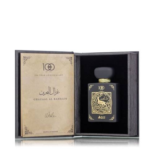 عطر غزال البحرين 100 مل