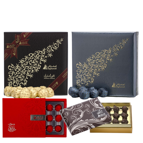 بخورات أصغر علي الأكثر مبيعآ بافضل عرض