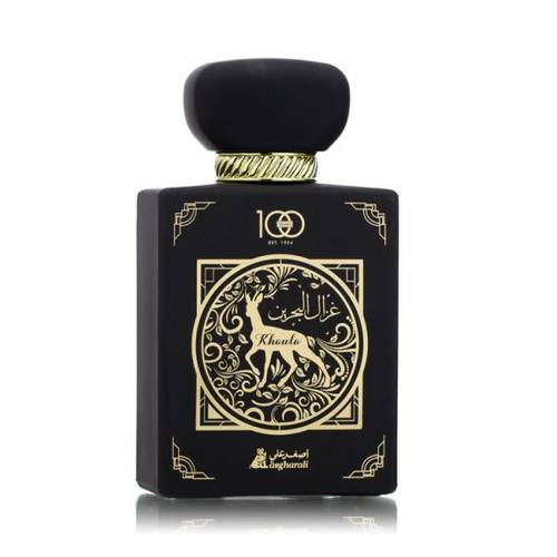 GHAZAAL AL BAHRAIN EDP
