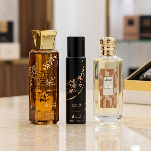 عرض عطر مهند 200مل